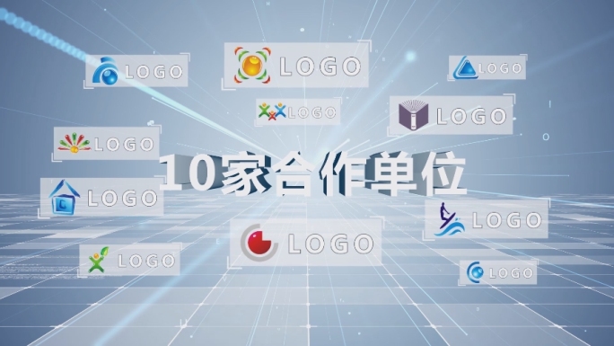 科技文字LOGO组展示