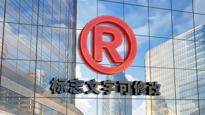 企业大楼logo演绎ae模板