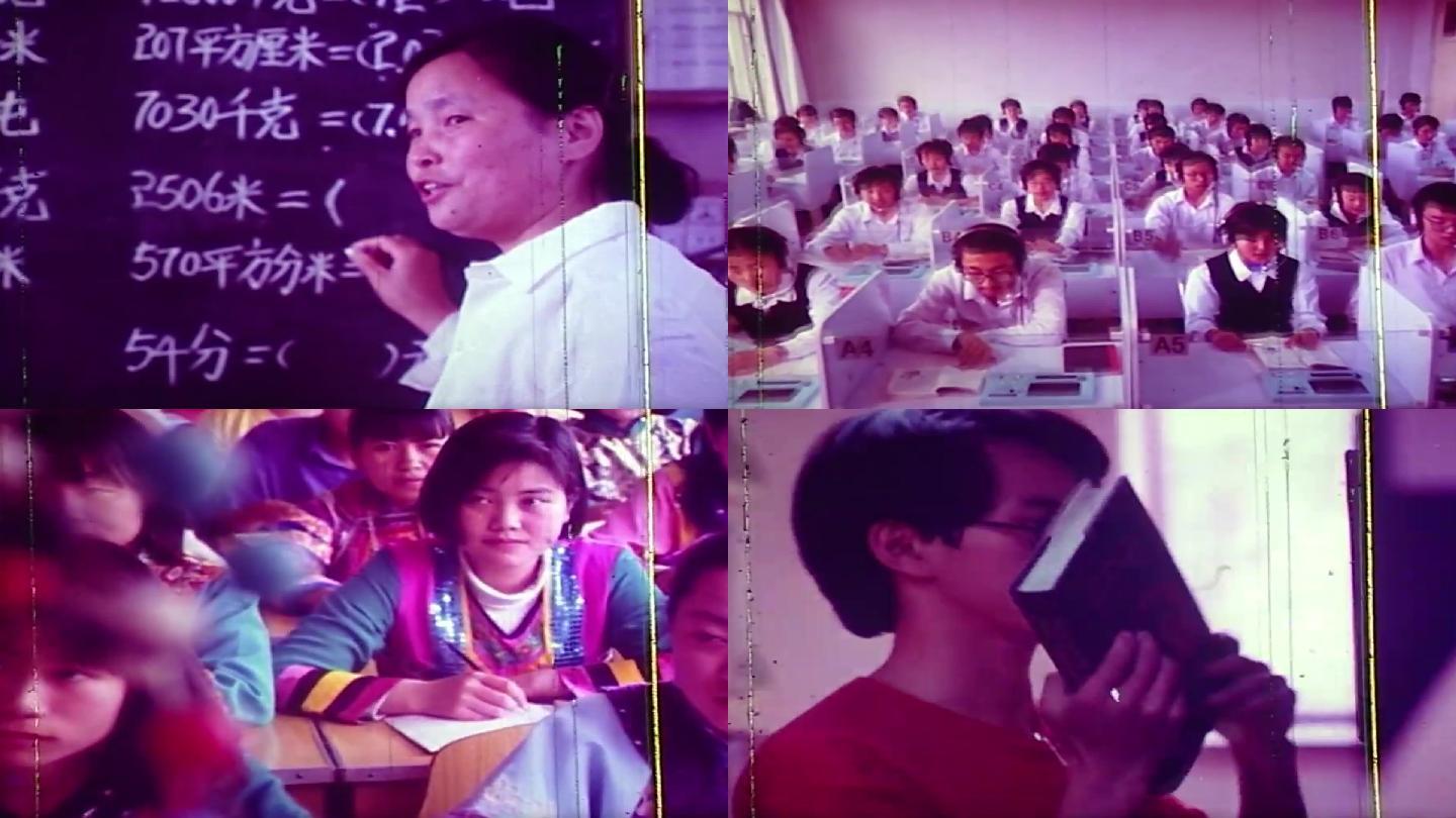 80年代小学生中学生大学生校园课 19x1080 高清视频素材下载 编号 实拍视频 Vj师网www Vjshi Com 80年代小学生中学生大学生校园课 19x1080 高清视频素材下载 编号 实拍视频 Vj师网www Vjshi Com