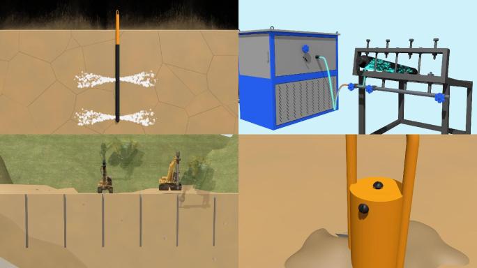 二氧化碳爆破技术三维动画视频