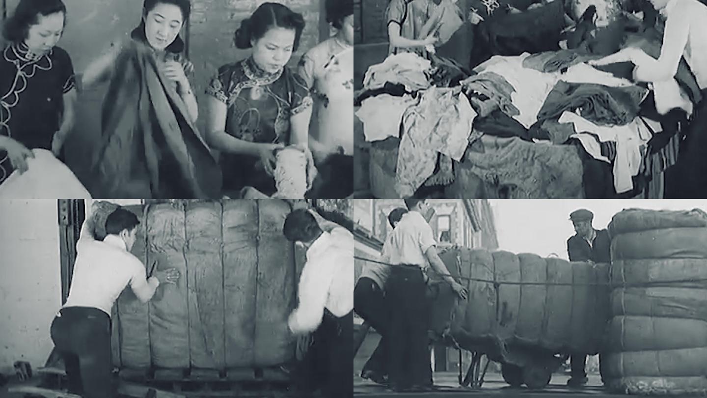 上世纪华人妇女协会救济难民