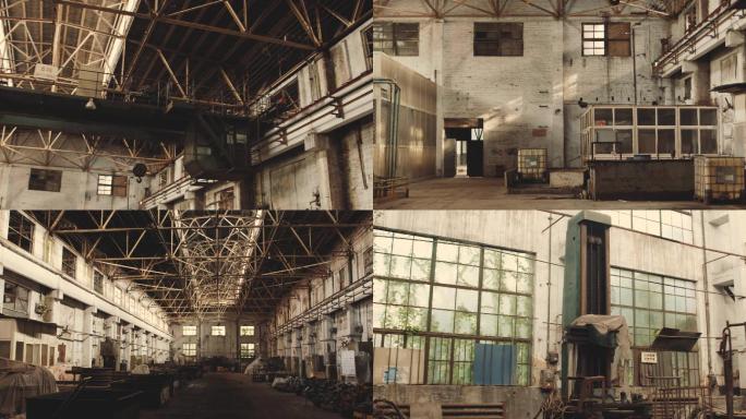 废弃工厂
