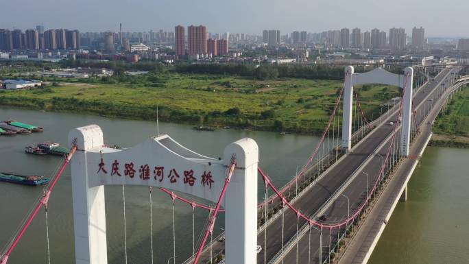4K蚌埠大庆路淮河公路桥
