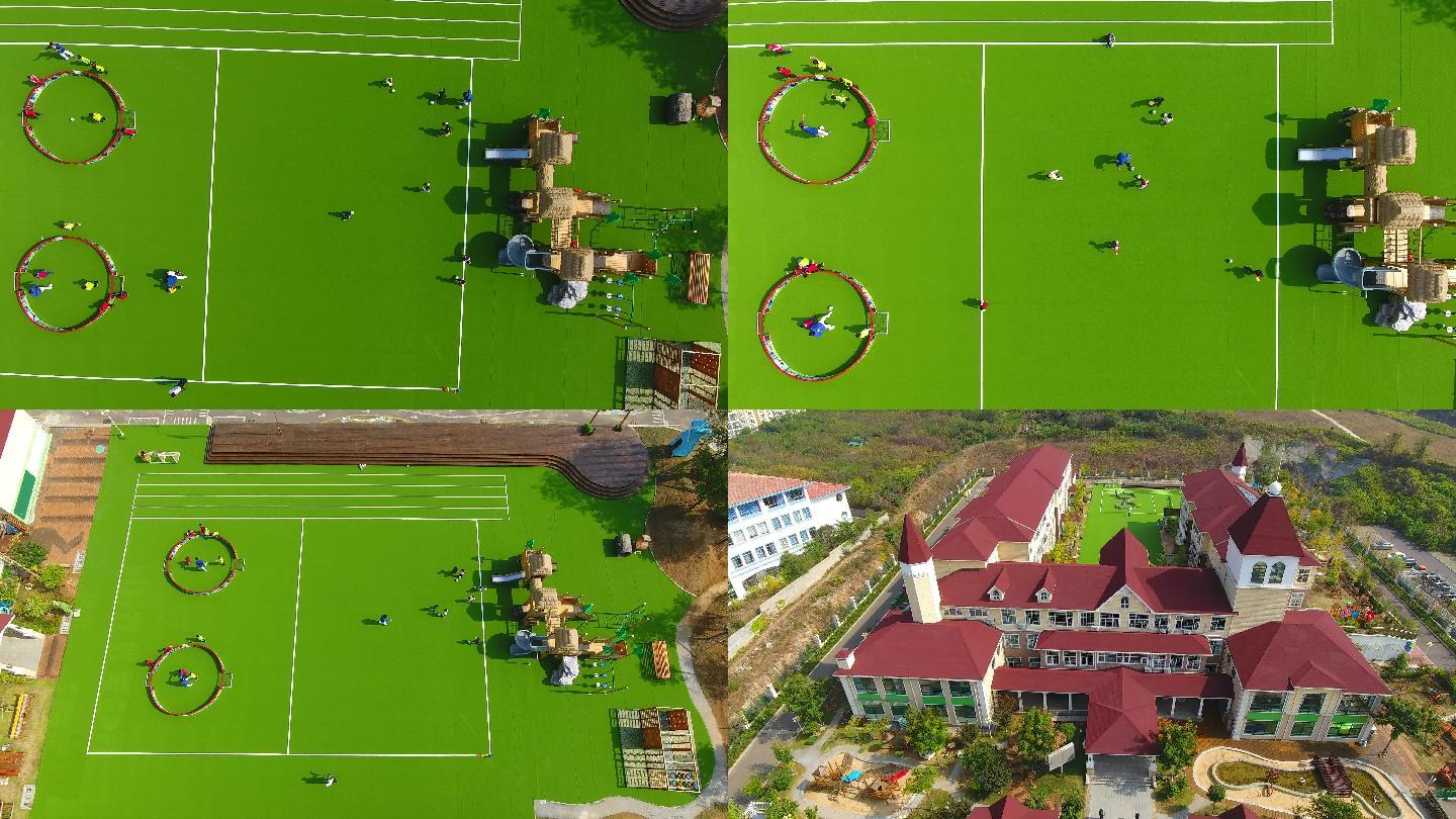 4K航拍幼儿园操场上孩子玩耍-踢足球
