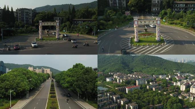 4k航拍中南大学、中南大学门头