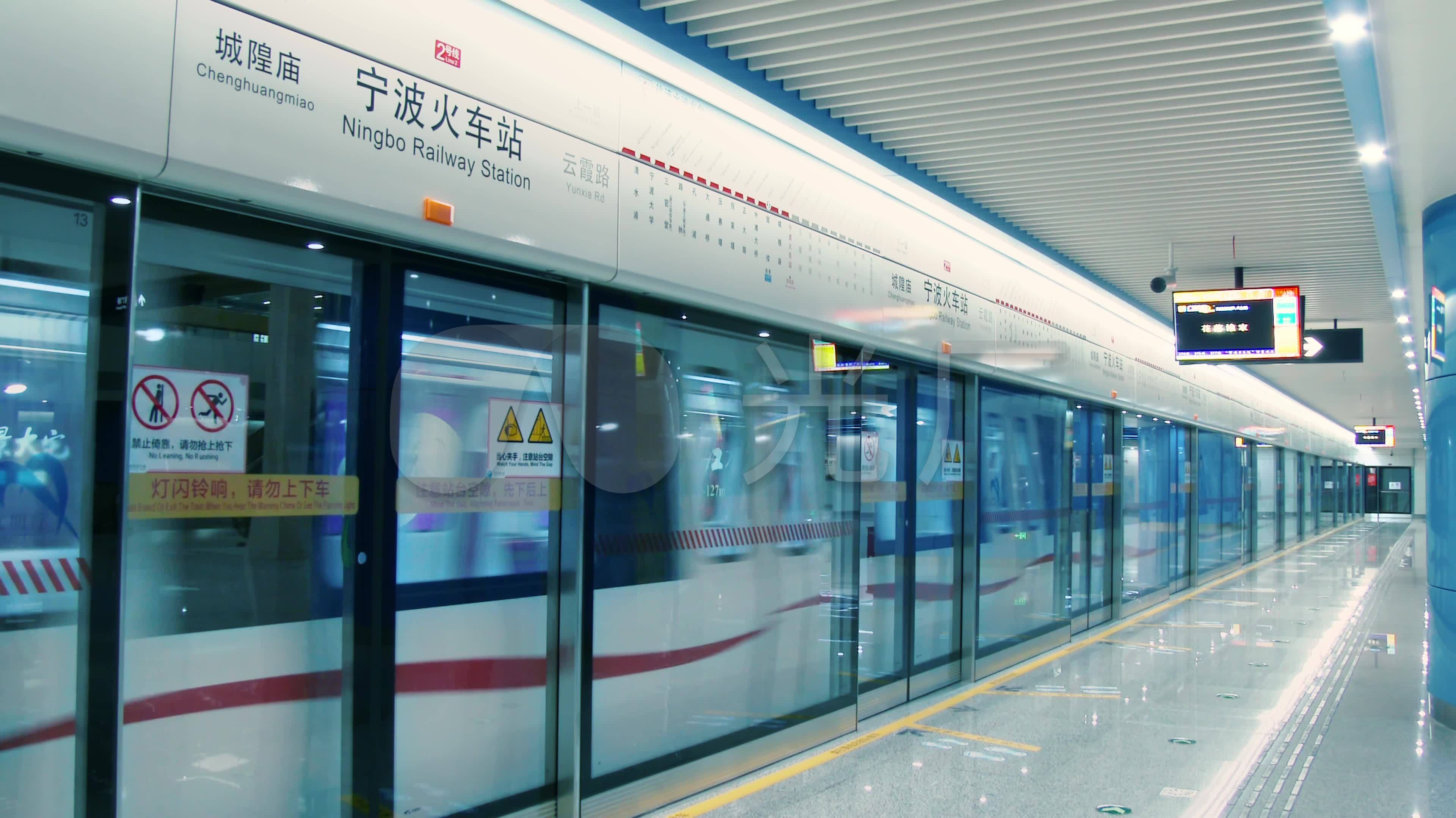 3分钟过江！地铁2号线引领哈尔滨新区发展新格局__凤凰网