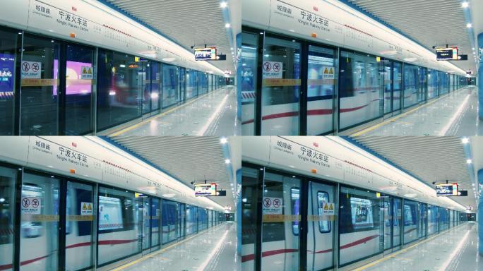 宁波地铁2号线人流宣传片交通