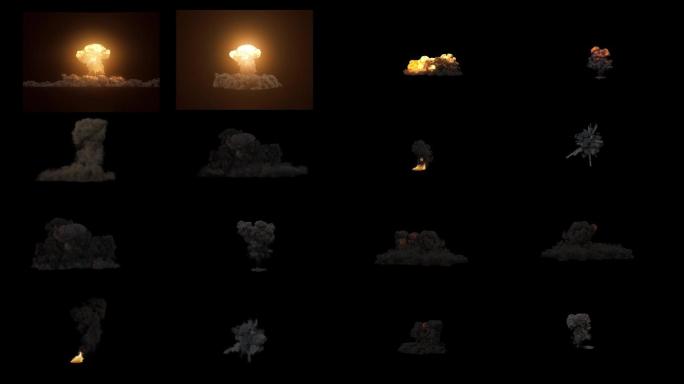 15款超级爆炸动画带通道特效元素素材视频