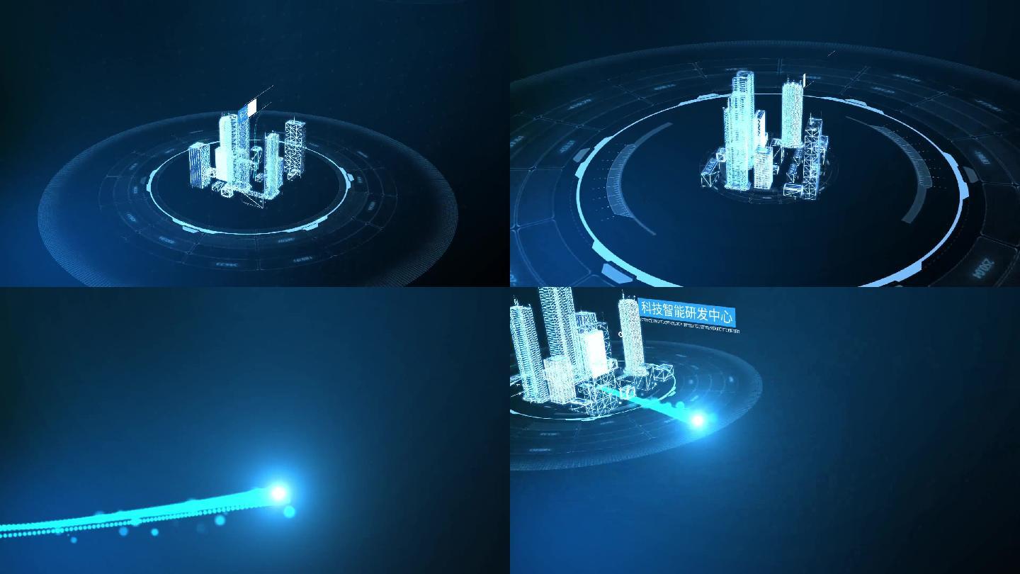 地产宣传粒子光线科技三维城市模型穿梭