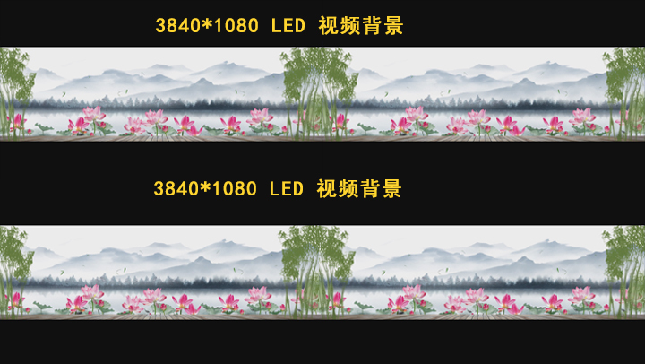 4K中国风水墨山水荷花竹子LED背景