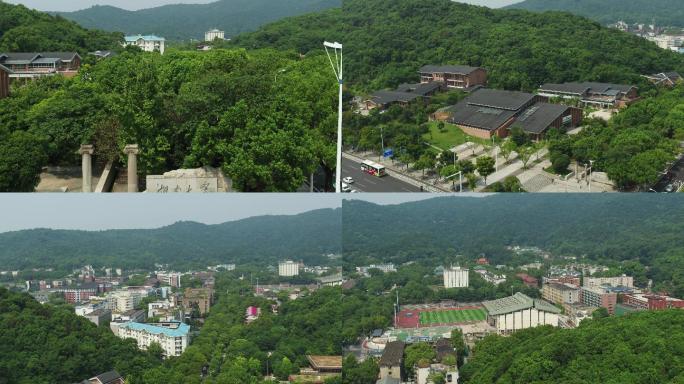 4k航拍湖南大学、湖南大学片区、湖南大学