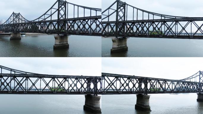 丹东鸭绿江大桥4k