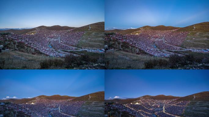 川西色达藏族五明佛学院日夜延时6K超清