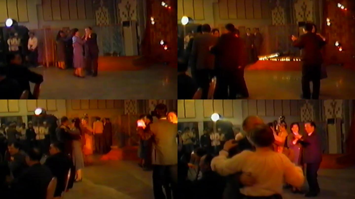 80年代交谊舞