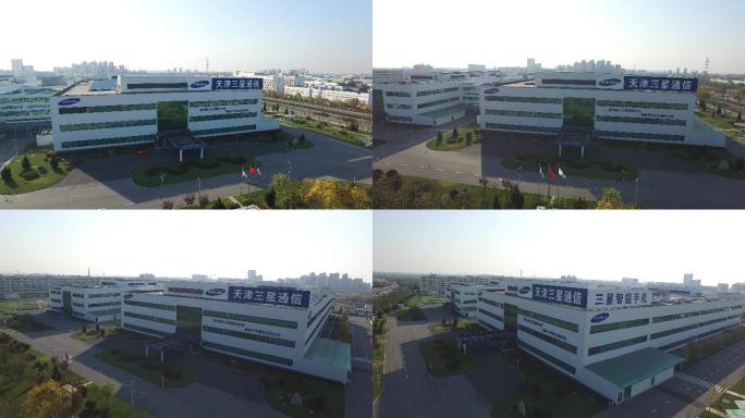天津电子产业园城市科技园鸟瞰