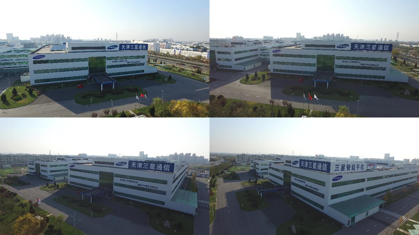 天津电子产业园城市科技园鸟瞰