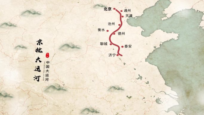 复古京杭大运河线路图全景图