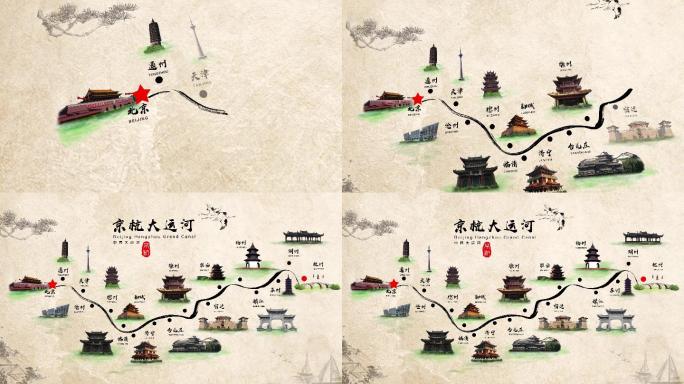 复古京杭大运河地图展示视频