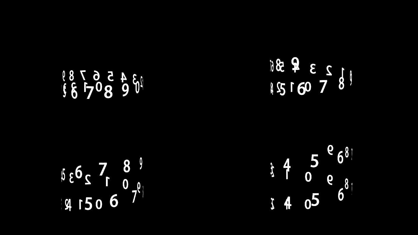 数字螺旋往上移动高清视频素材