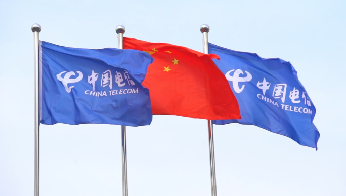 电信-电信旗帜-中国电信