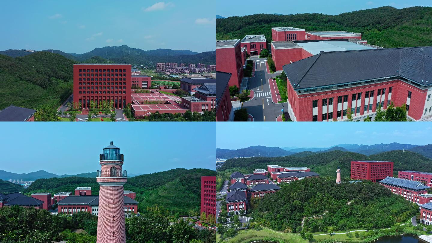 浙江大学舟山校区航拍