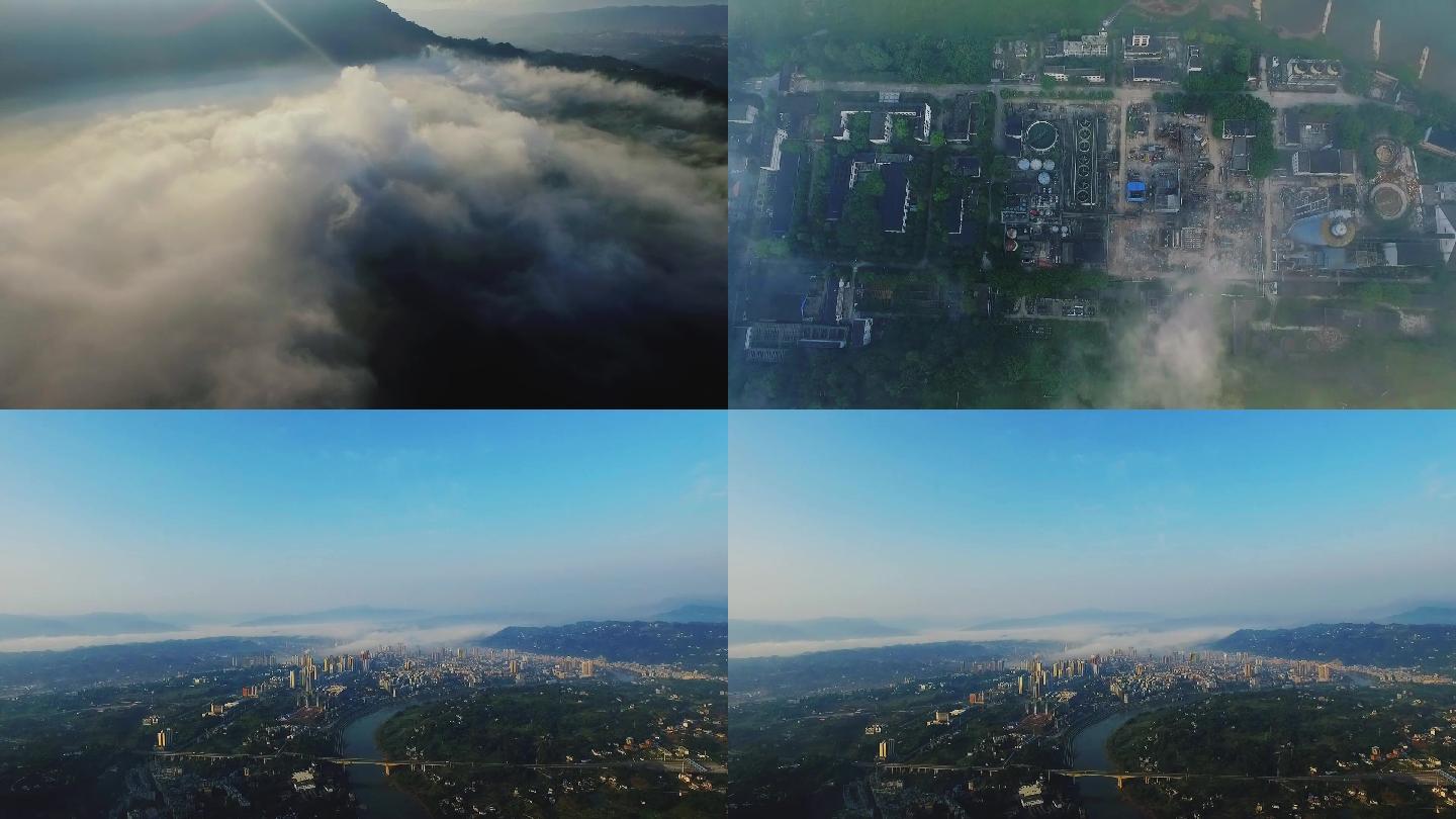 云雾下的小县城