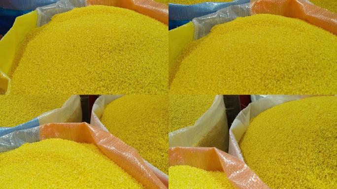 小米食材豆子五谷农贸市场粮食