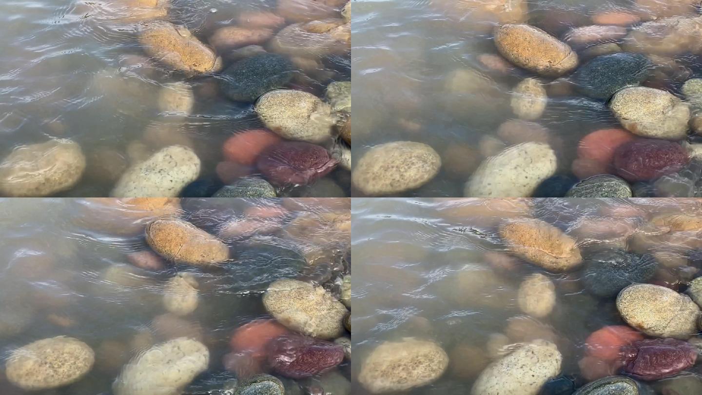 水冲鹅卵石4慢镜头（1080P）