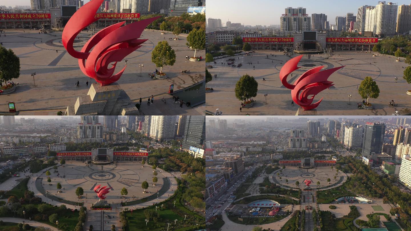 4k-原素材-运城市南风广场标志