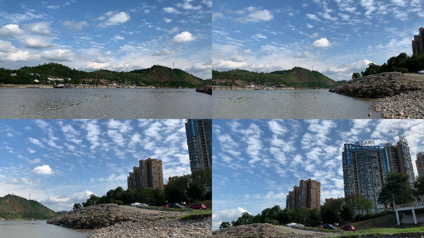 岷江上的蓝天白云19（4K）