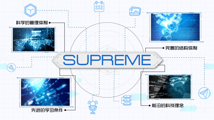 白色简洁科技点线面风格片头