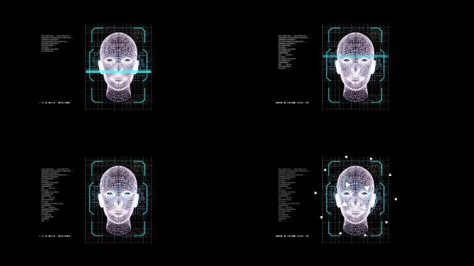 精致的科技人脸识别