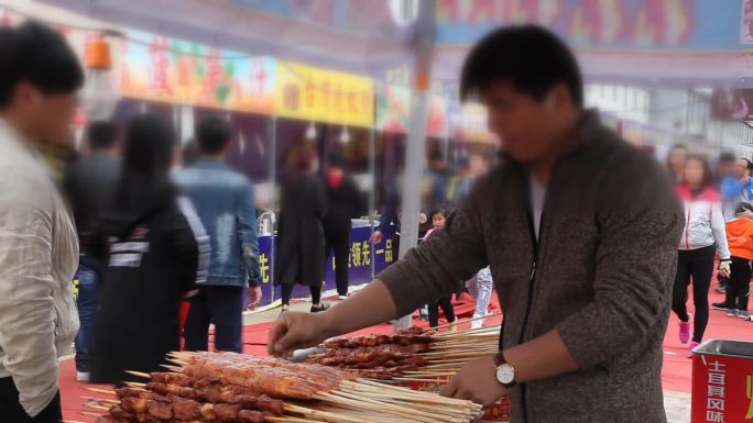 国际美食节