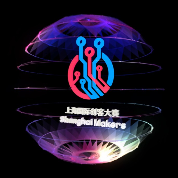 AE雾屏3D旋转立体logo全息粒子球