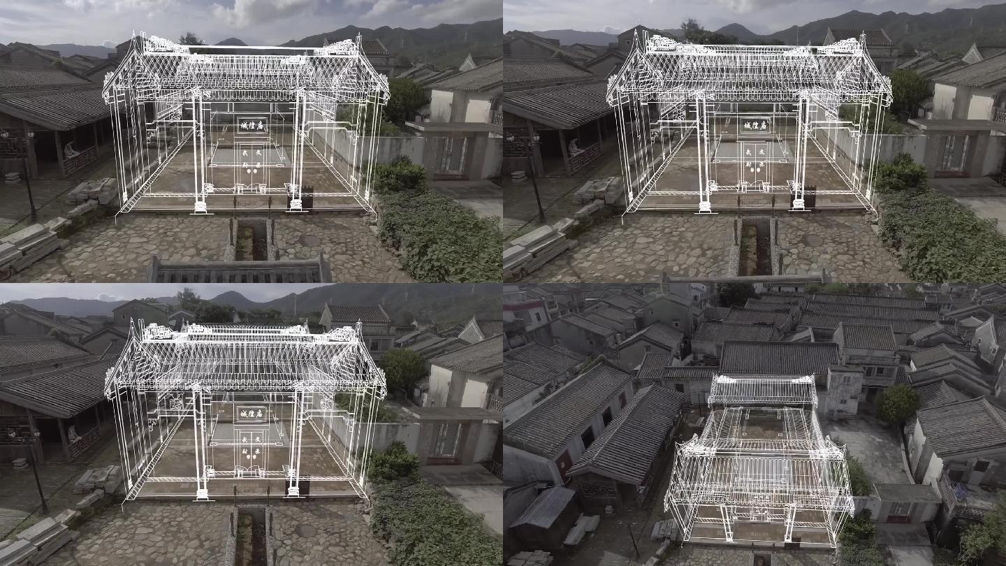 古城古镇3D寺庙白描边三维城隍庙AE模版