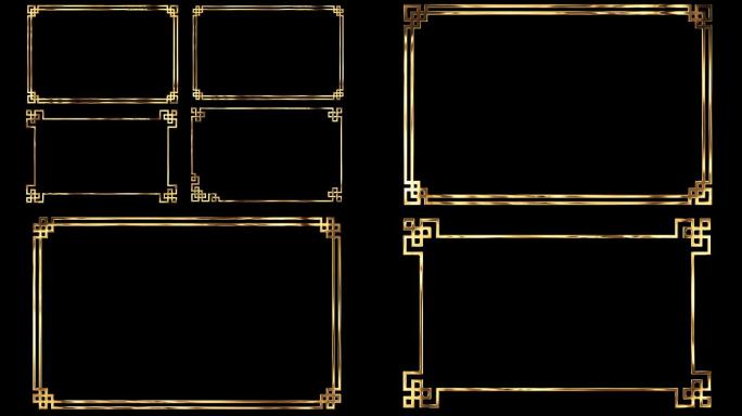 金色元素框4个