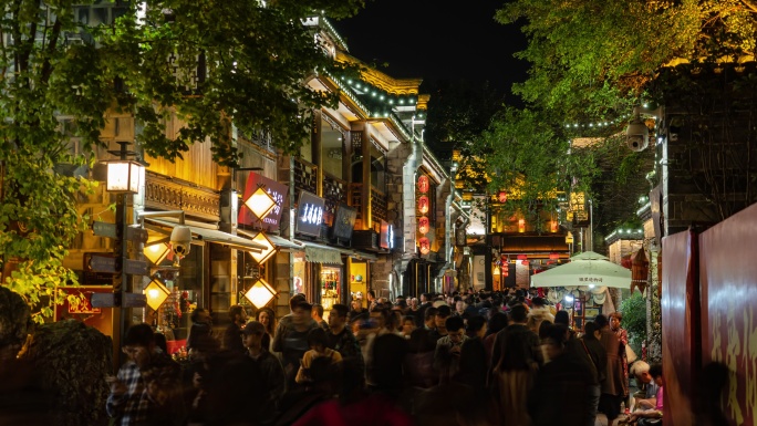 成都锦里夜晚街景