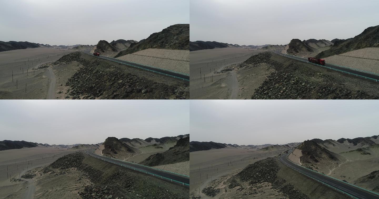 4K原素材-翻越新疆天山的国道