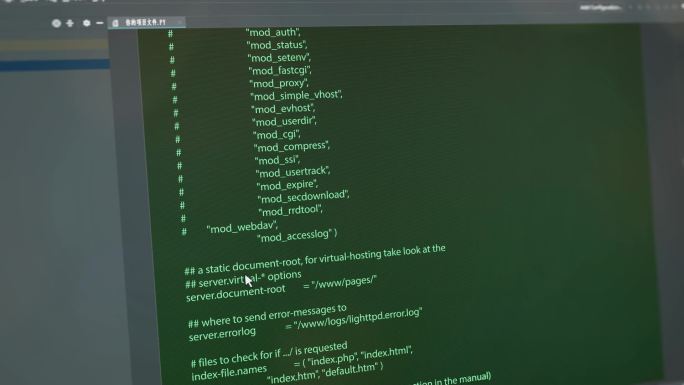 电脑屏幕代码编写及场景模板-04