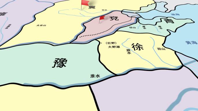 中华九州地图中国古地图AE模板