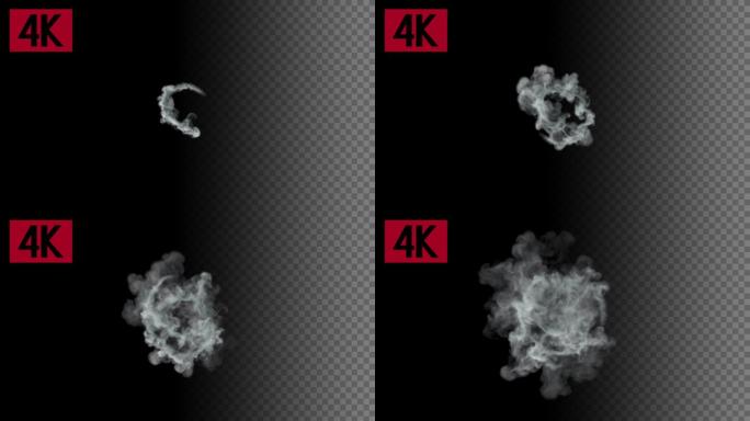 4K烟雾魔法旋转冲屏-带通道