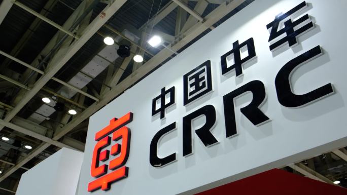 中国中车crrc中车logo中车标