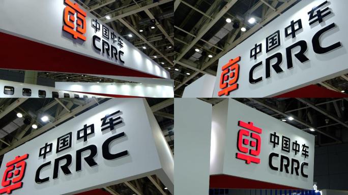 中国中车crrc中车logo中车标
