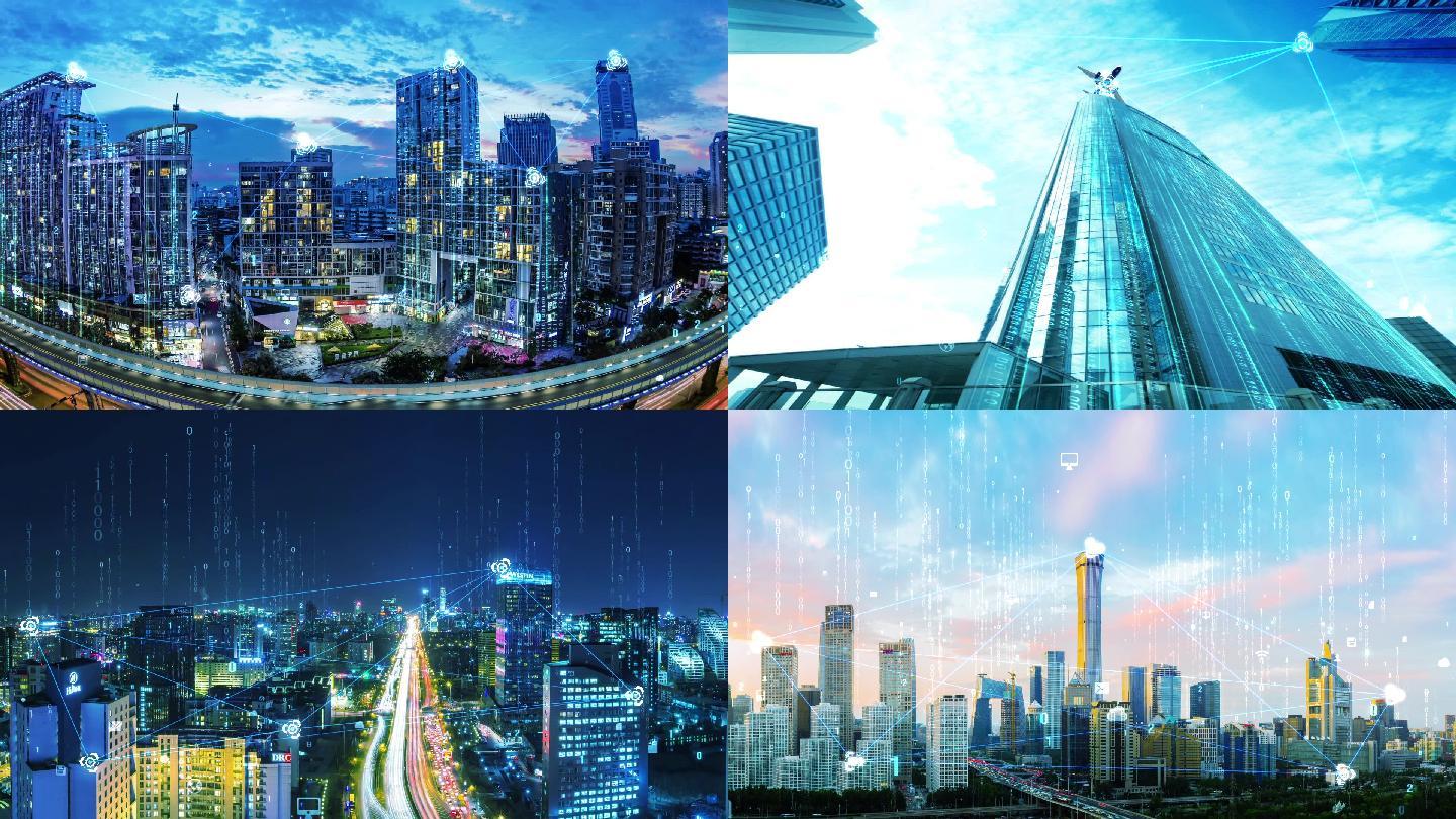福建城市科技互联网4k智慧5g