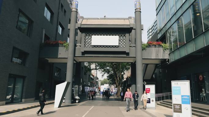北京海淀中关村创业大街创业公社