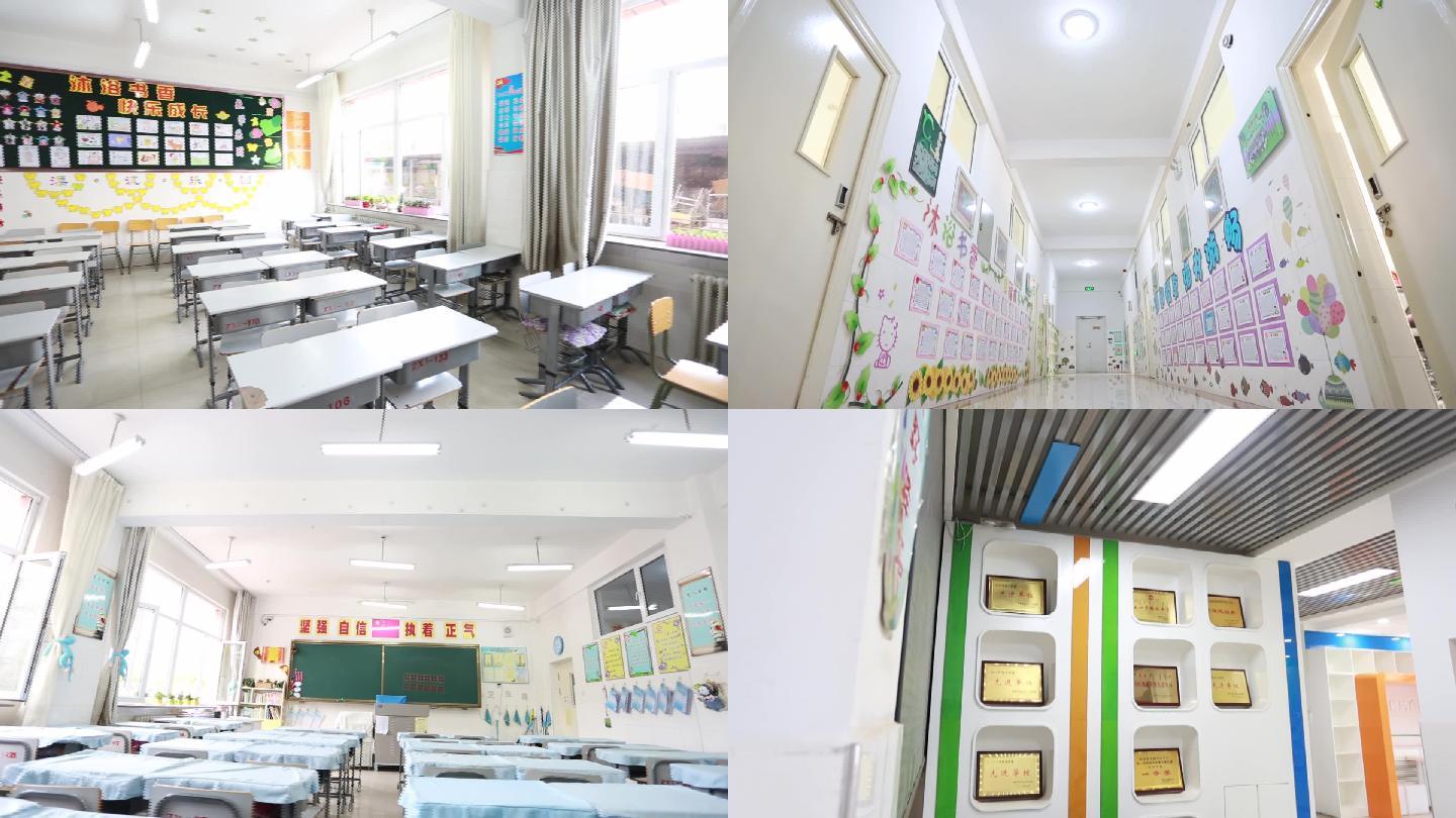 学校教室走廊环境布置
