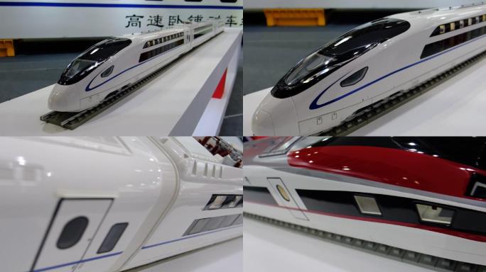 高铁模型高铁高速列车复兴号中国高