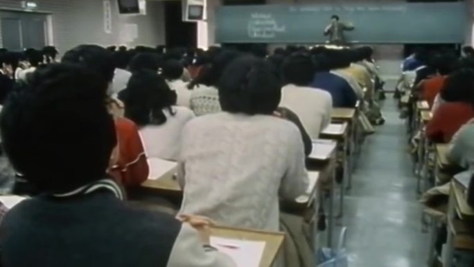 80年代大学生