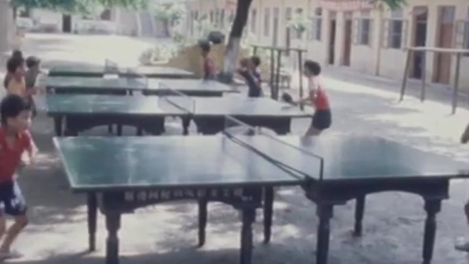 70年代乒乓球