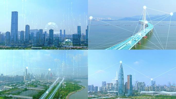 大数据科技城市-4K